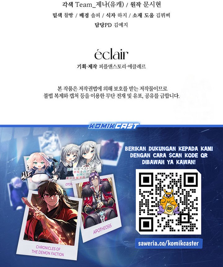 Black Killer Whale Baby Chapter 65 - halaman 77