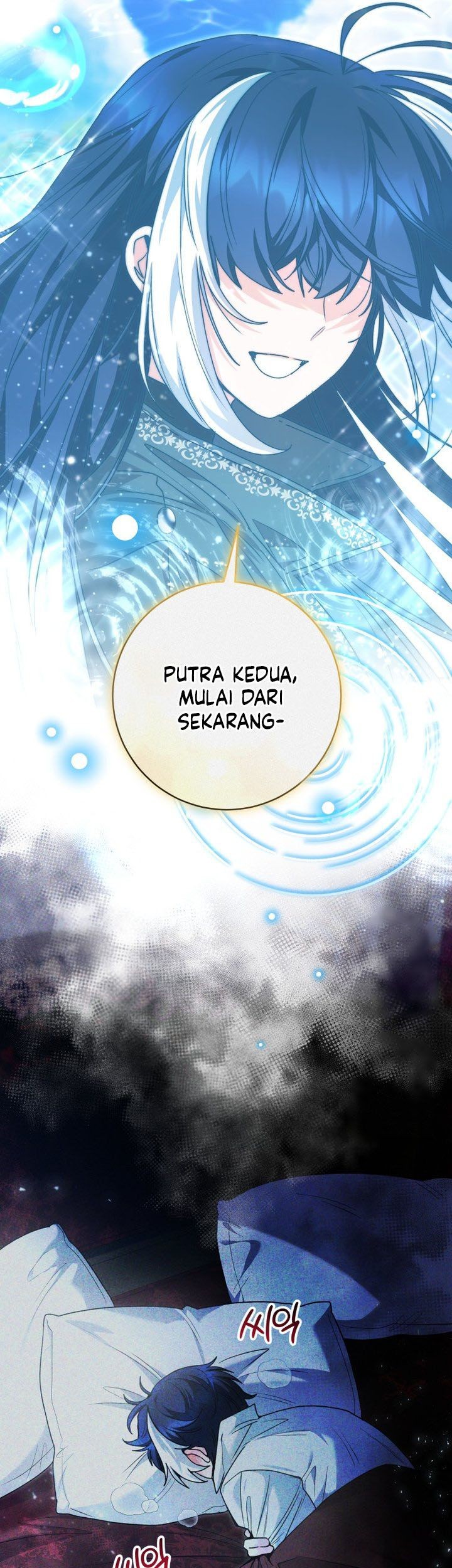 Black Killer Whale Baby Chapter 66 - halaman 15