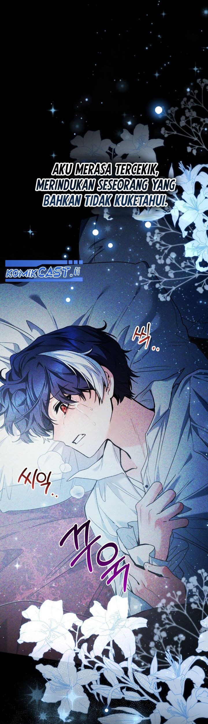 Black Killer Whale Baby Chapter 66 - halaman 17
