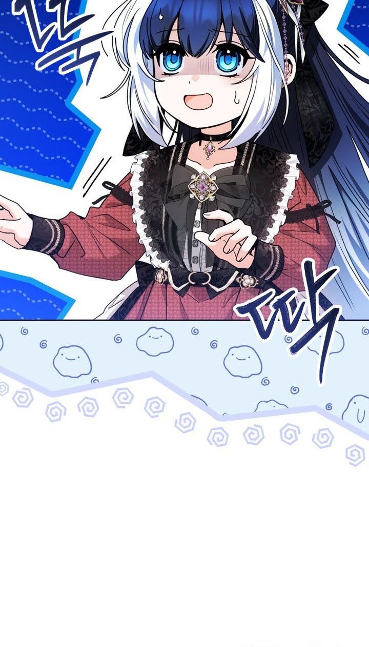 Black Killer Whale Baby Chapter 66 - halaman 42