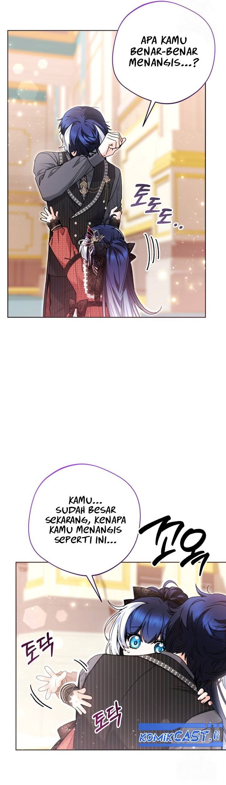Black Killer Whale Baby Chapter 66 - halaman 43