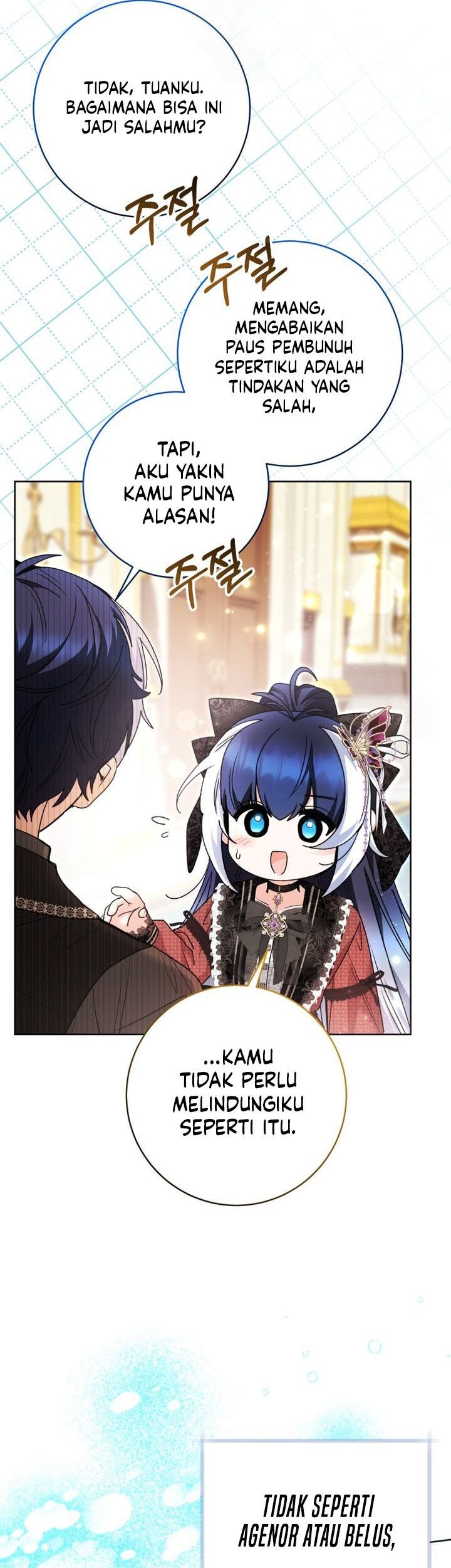 Black Killer Whale Baby Chapter 66 - halaman 69