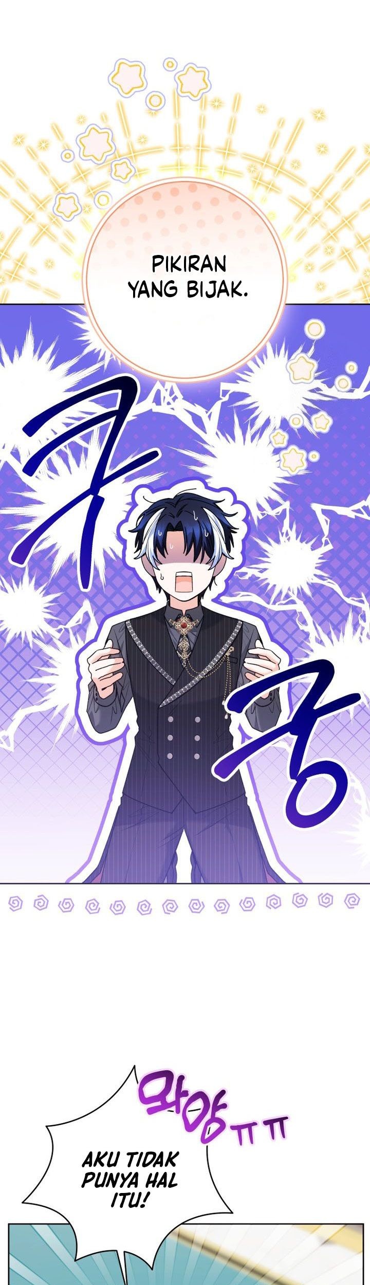 Black Killer Whale Baby Chapter 67 - halaman 10
