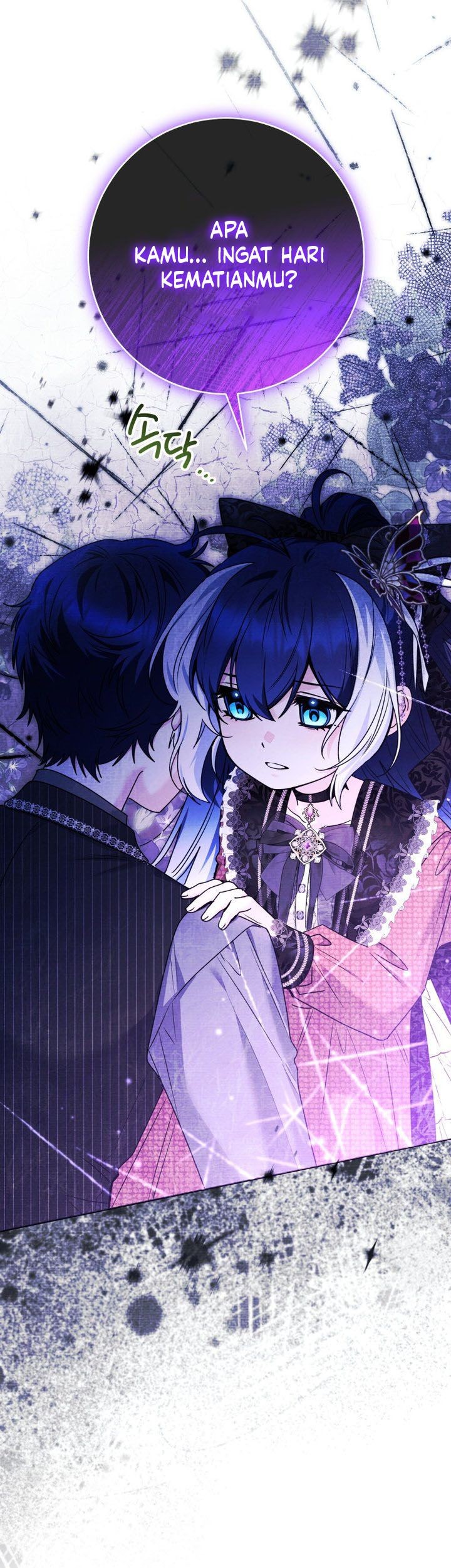 Black Killer Whale Baby Chapter 67 - halaman 13