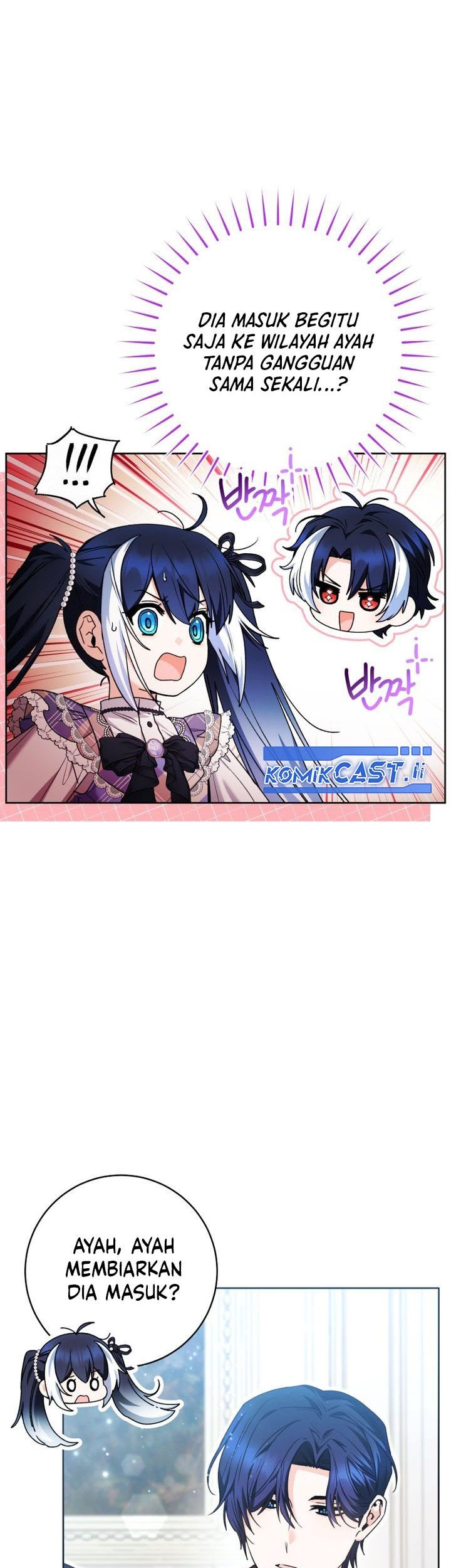 Black Killer Whale Baby Chapter 67 - halaman 27