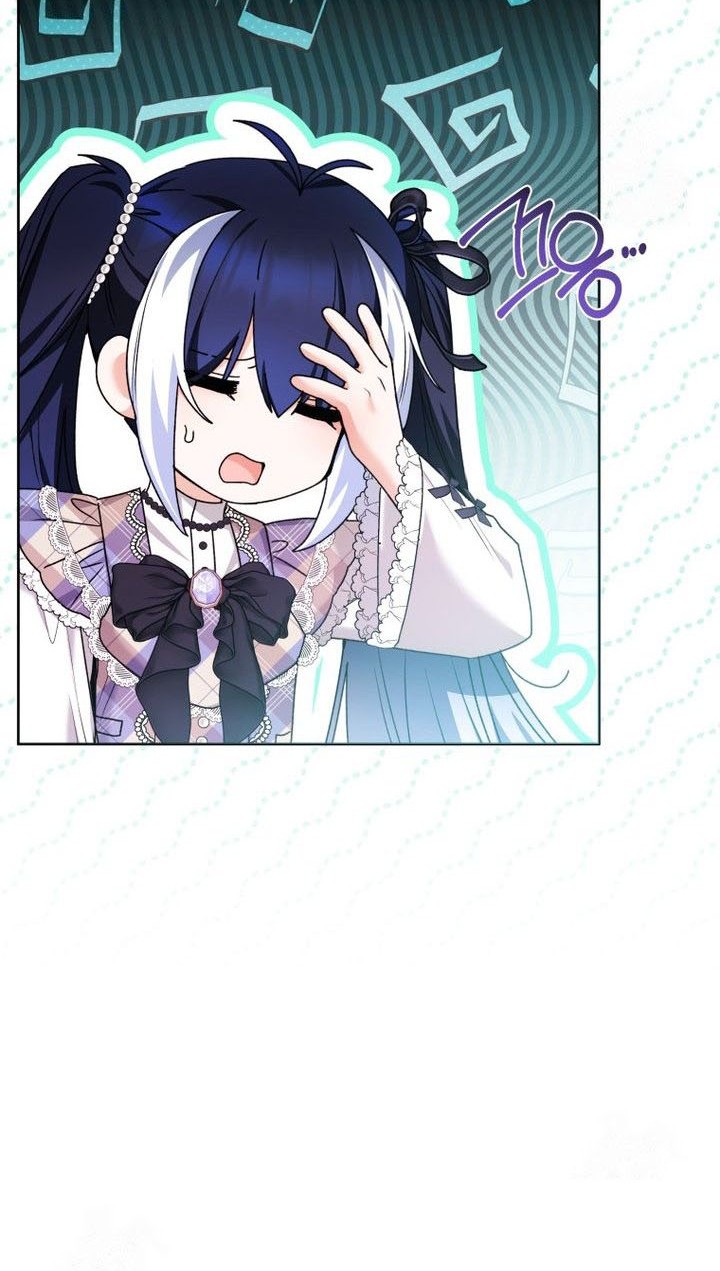 Black Killer Whale Baby Chapter 67 - halaman 30