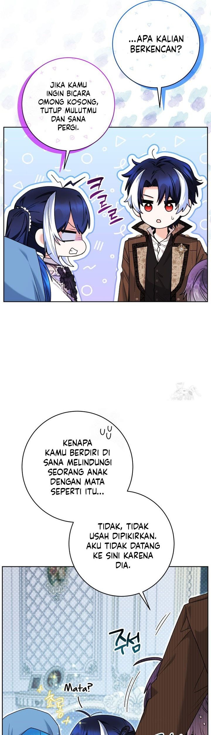 Black Killer Whale Baby Chapter 67 - halaman 33