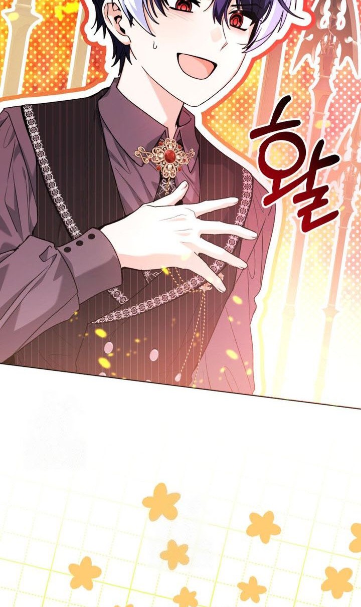 Black Killer Whale Baby Chapter 67 - halaman 7