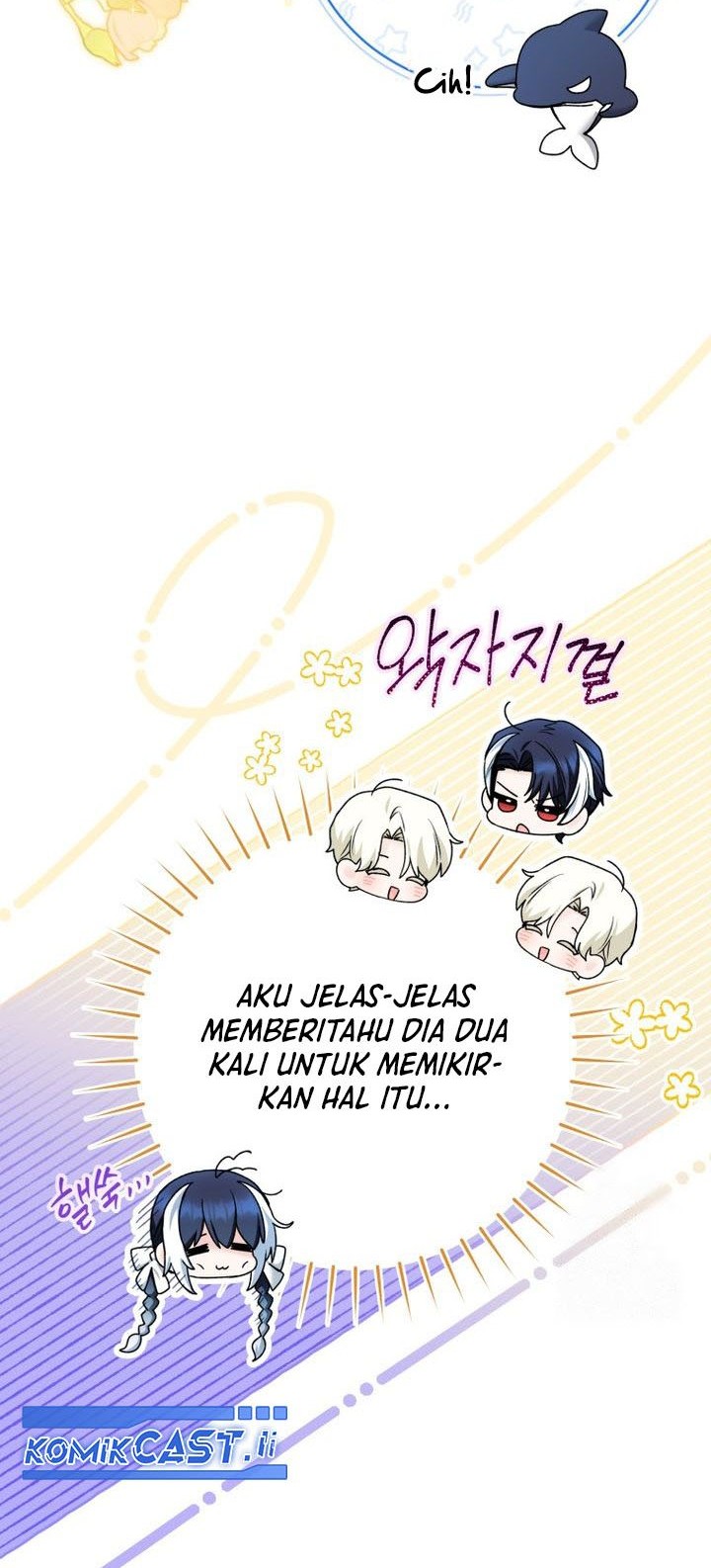 Black Killer Whale Baby Chapter 67 - halaman 74