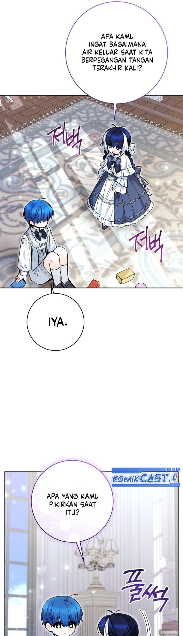 Black Killer Whale Baby Chapter 68 - halaman 28