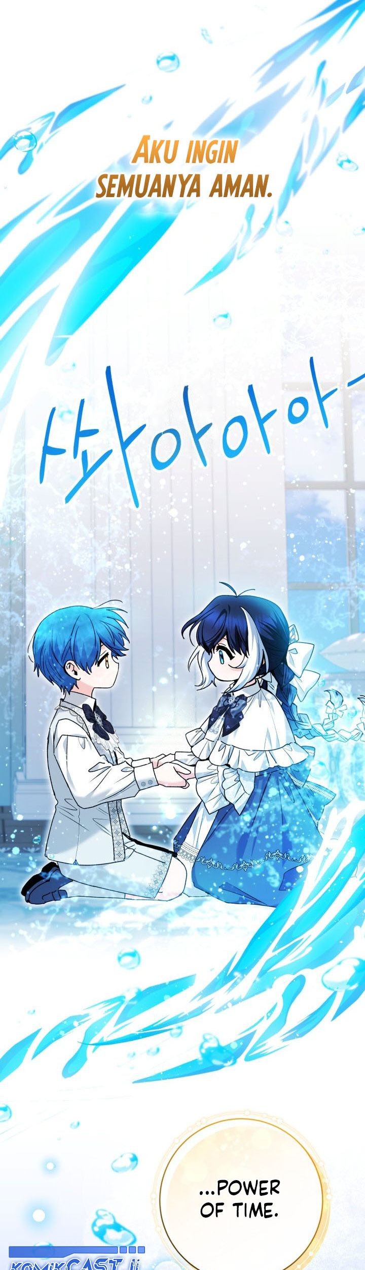 Black Killer Whale Baby Chapter 68 - halaman 38
