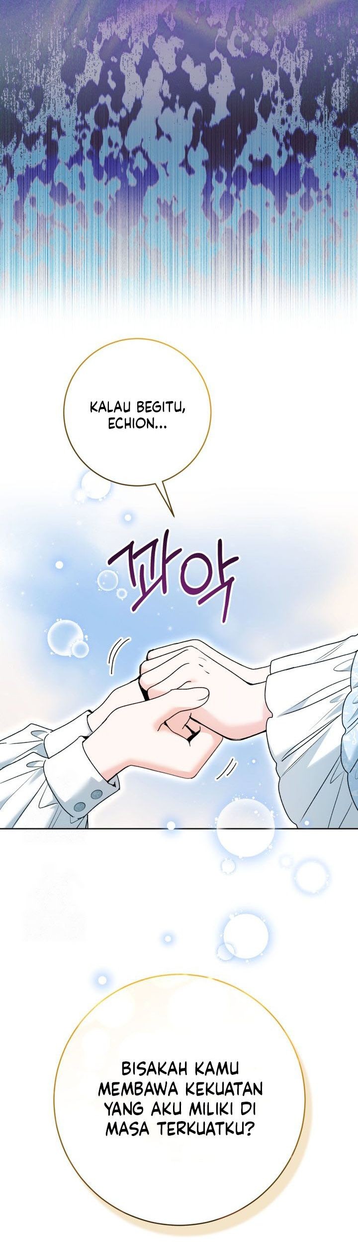 Black Killer Whale Baby Chapter 68 - halaman 50