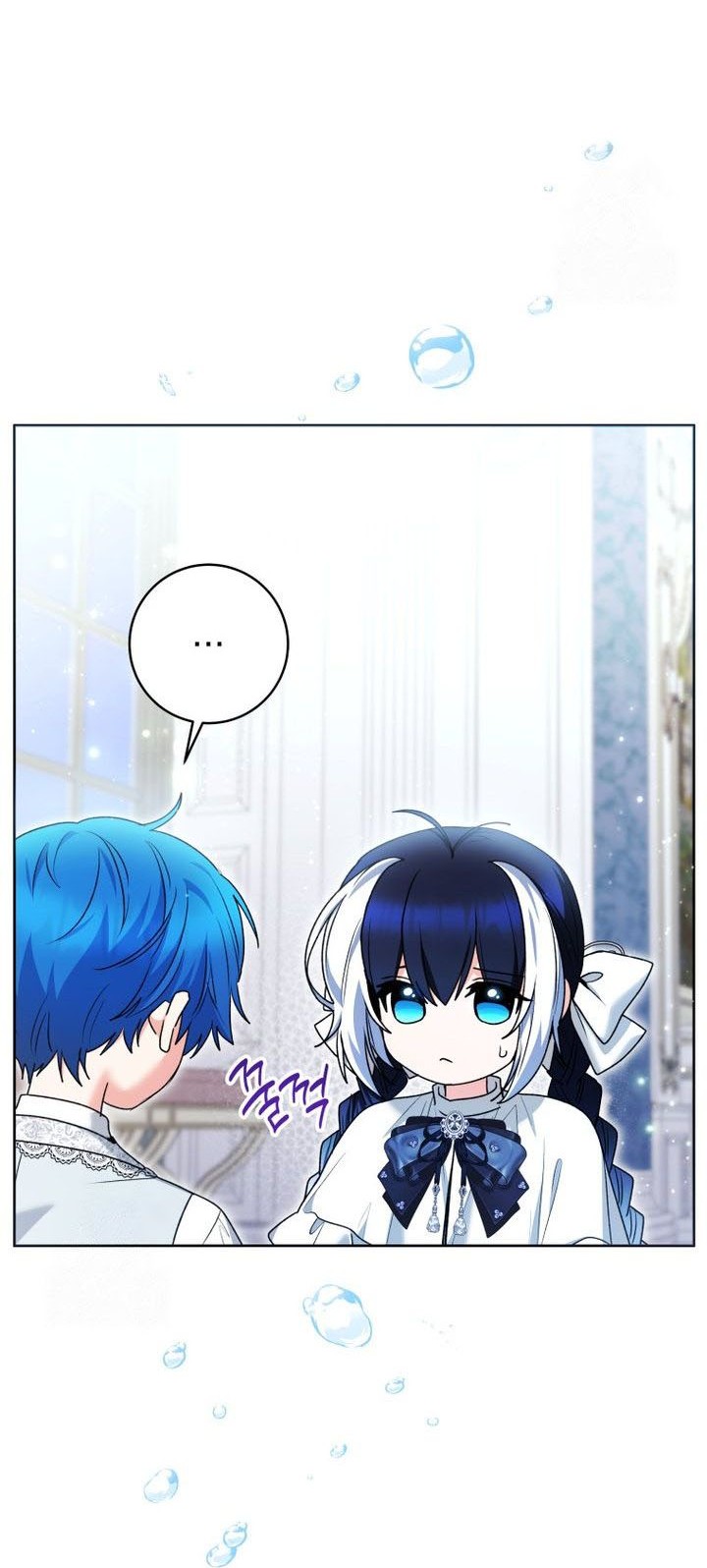 Black Killer Whale Baby Chapter 68 - halaman 51