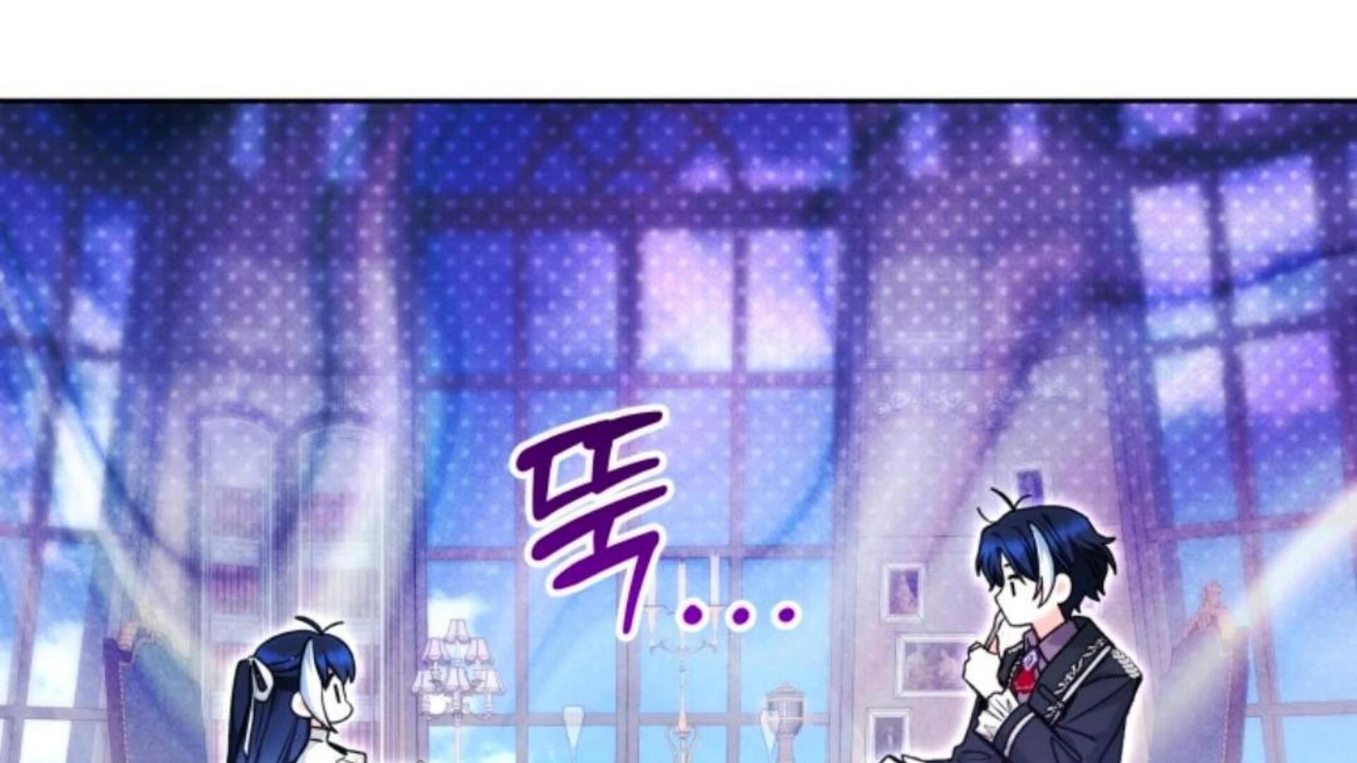 Black Killer Whale Baby Chapter 69 - halaman 144