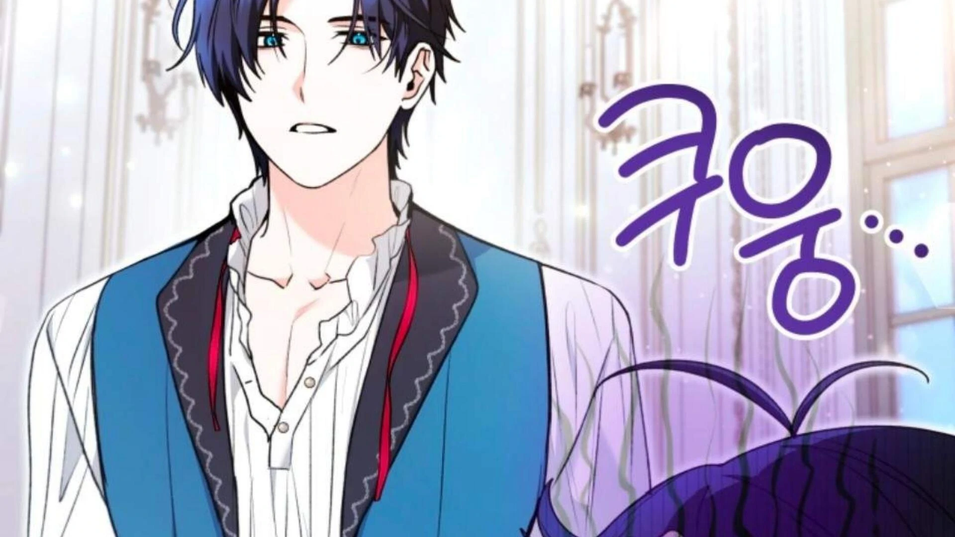 Black Killer Whale Baby Chapter 69 - halaman 20
