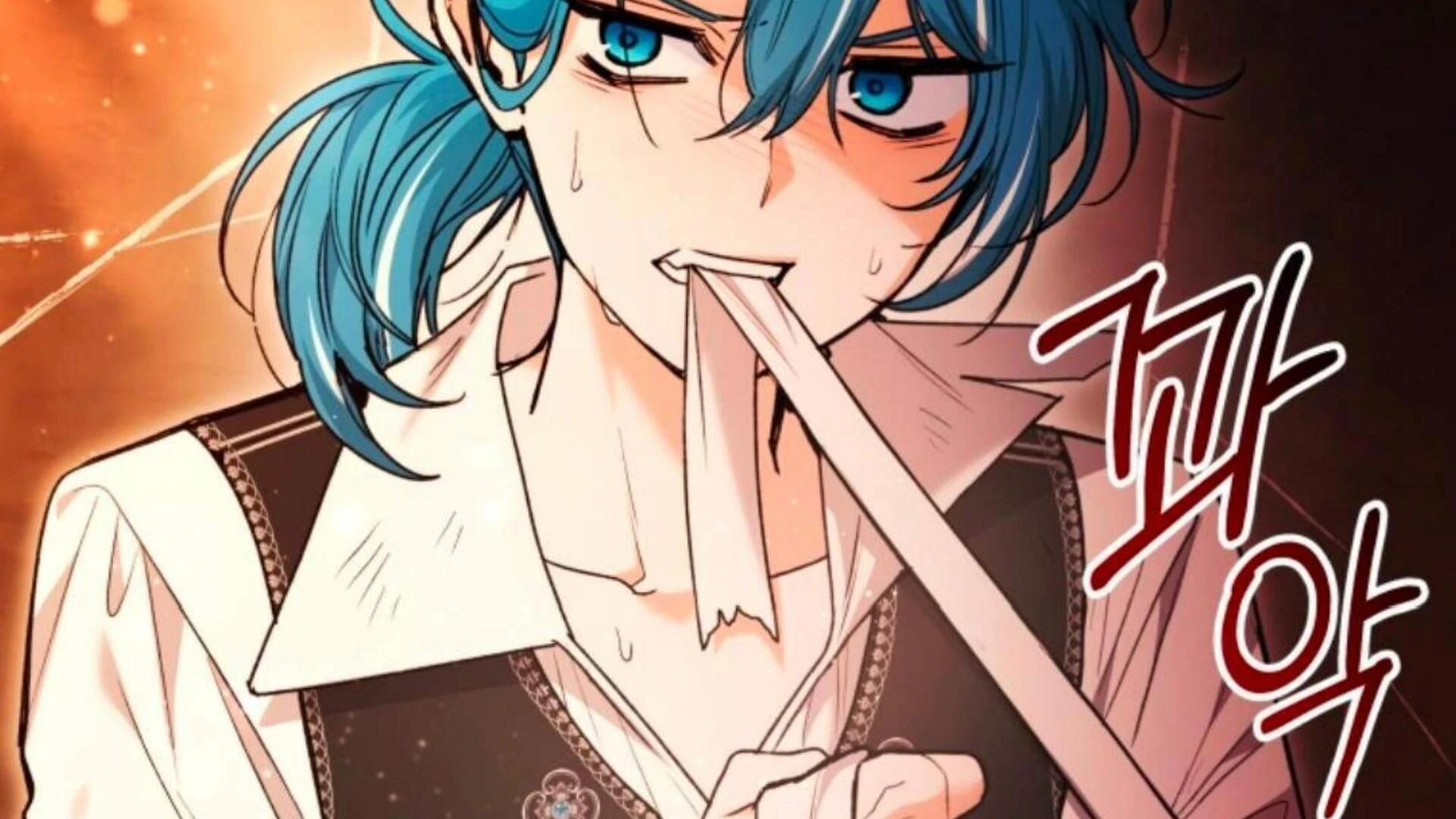 Black Killer Whale Baby Chapter 69 - halaman 240