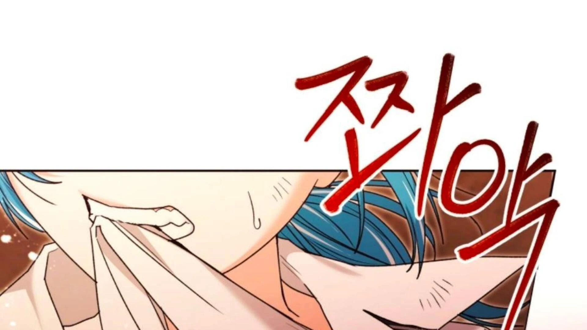 Black Killer Whale Baby Chapter 69 - halaman 247