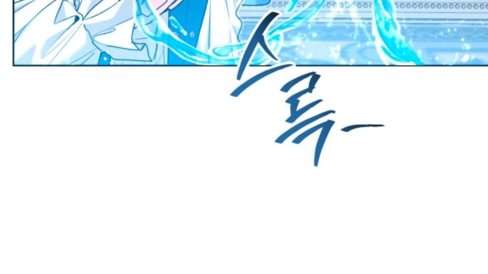 Black Killer Whale Baby Chapter 69 - halaman 25