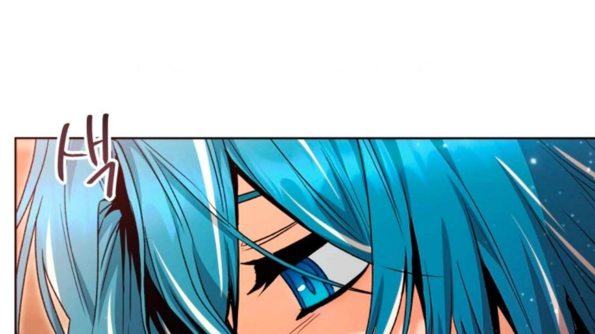 Black Killer Whale Baby Chapter 69 - halaman 255
