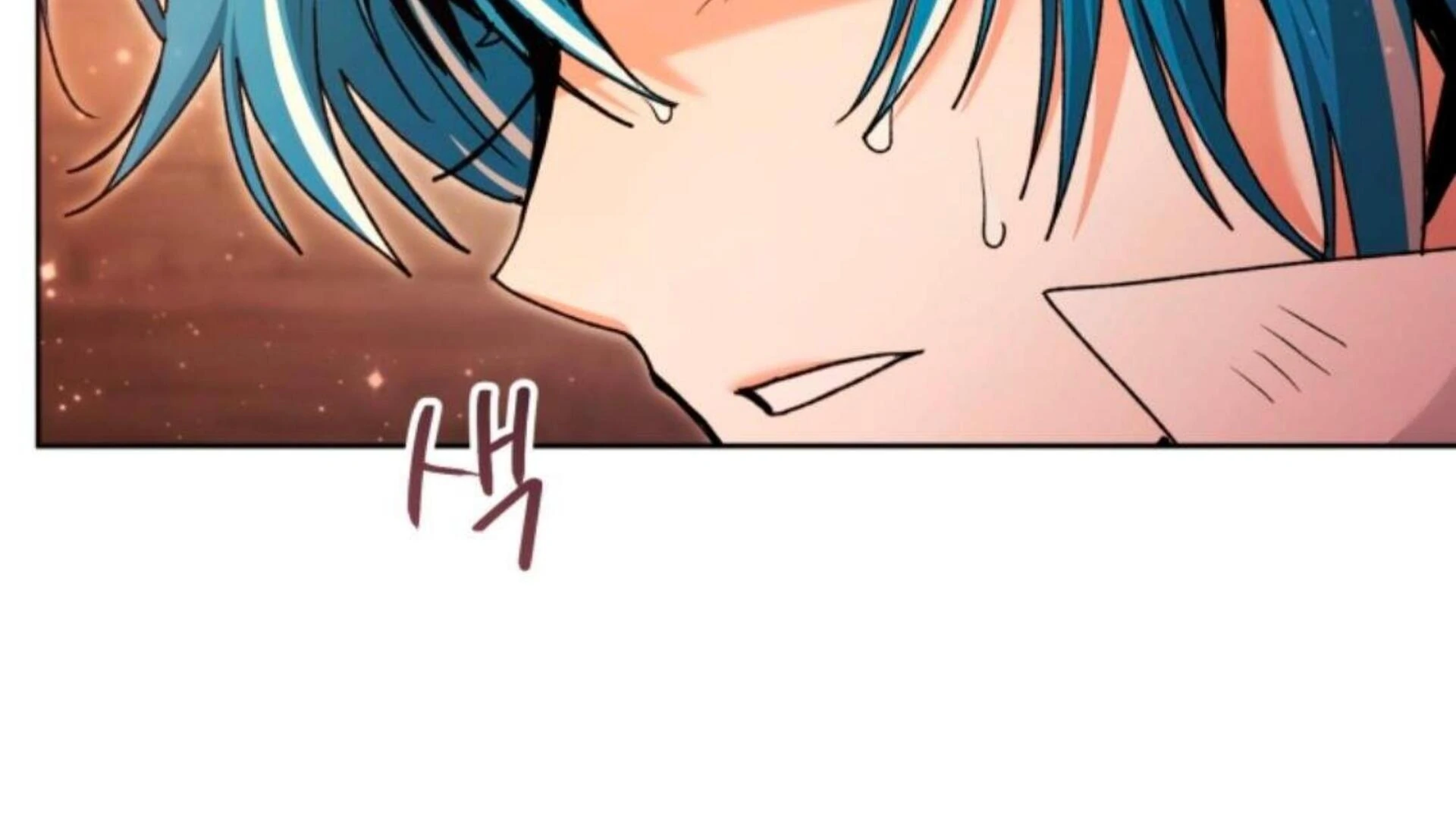 Black Killer Whale Baby Chapter 69 - halaman 256