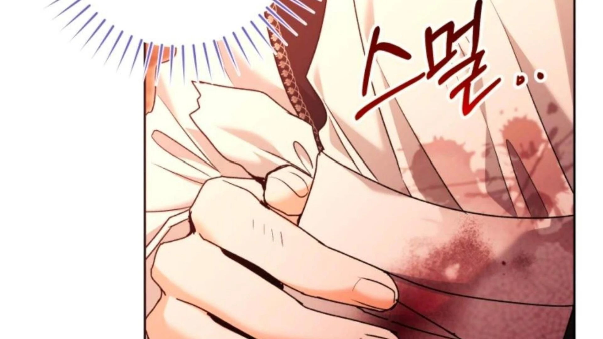 Black Killer Whale Baby Chapter 69 - halaman 266