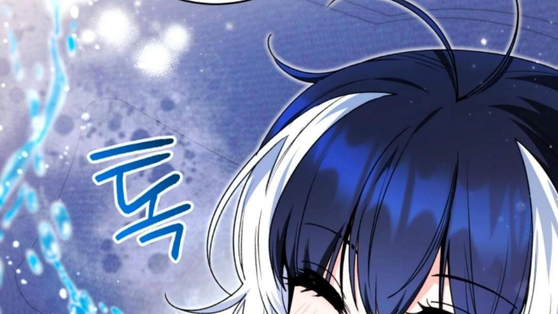 Black Killer Whale Baby Chapter 69 - halaman 59