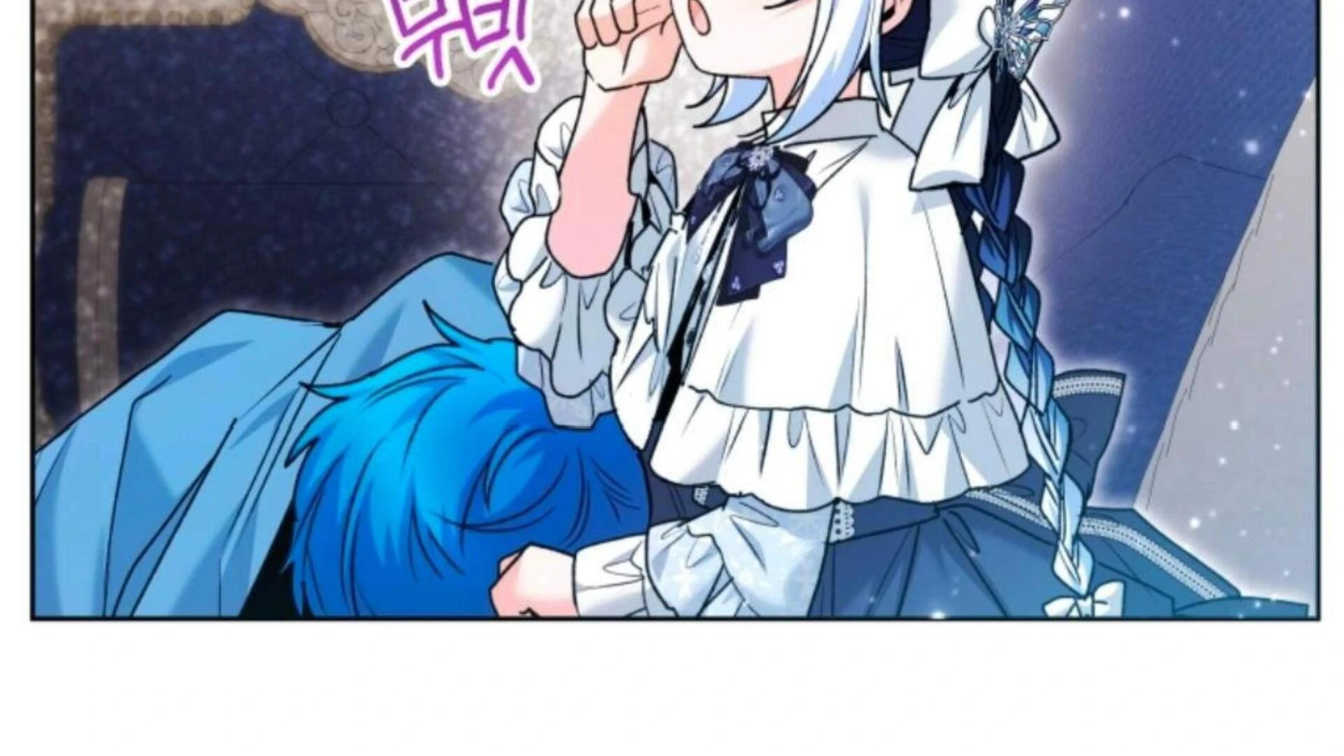 Black Killer Whale Baby Chapter 69 - halaman 65