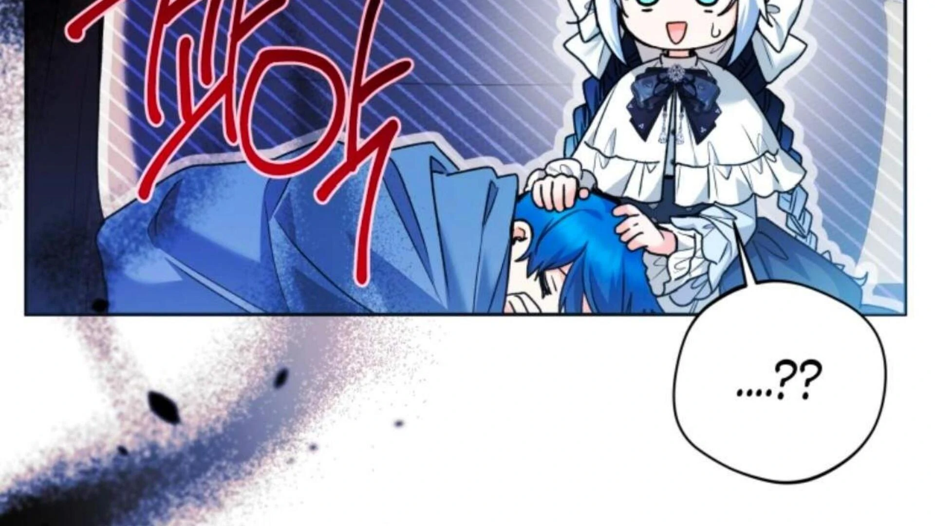 Black Killer Whale Baby Chapter 69 - halaman 91