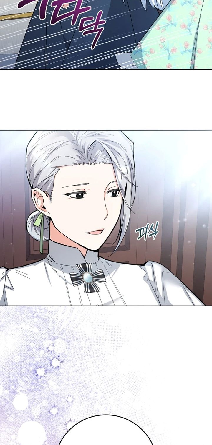 Black Killer Whale Baby Chapter 7 - halaman 47