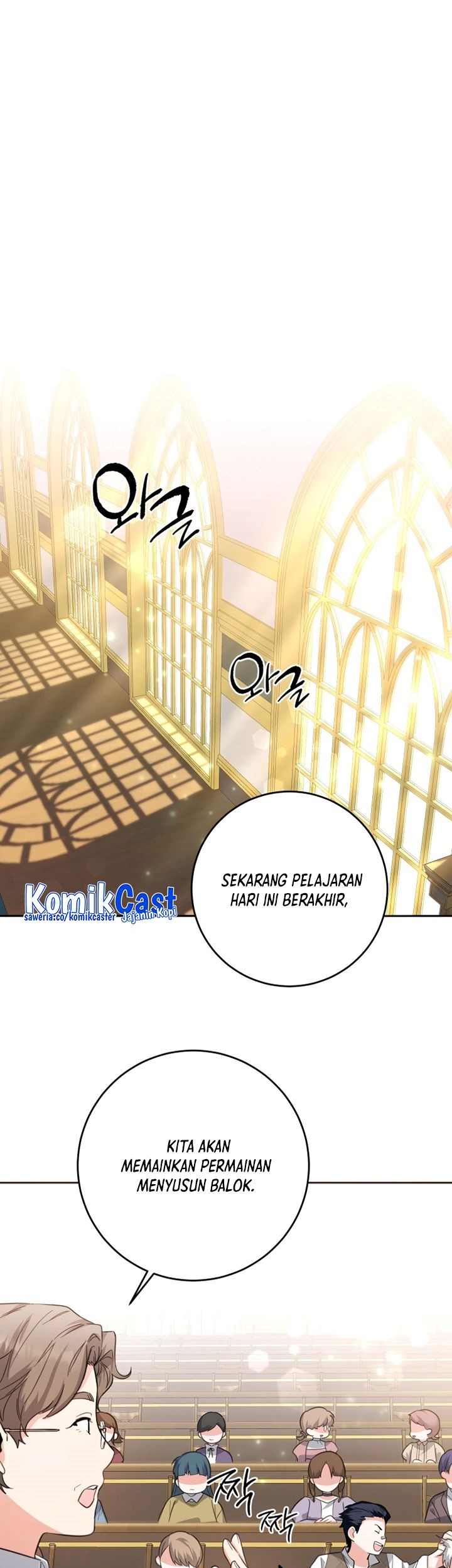 Black Killer Whale Baby Chapter 7 - halaman 52