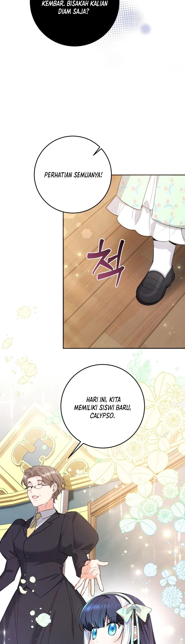 Black Killer Whale Baby Chapter 7 - halaman 58