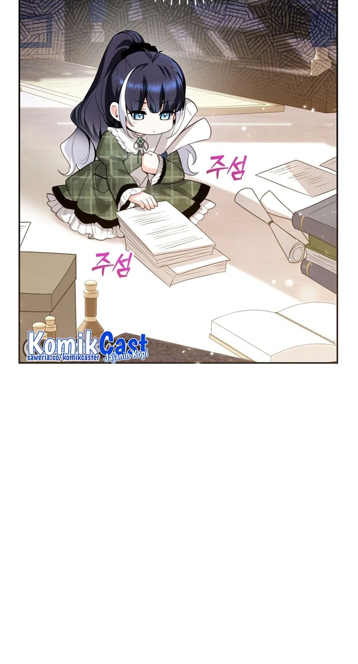 Black Killer Whale Baby Chapter 7 - halaman 7