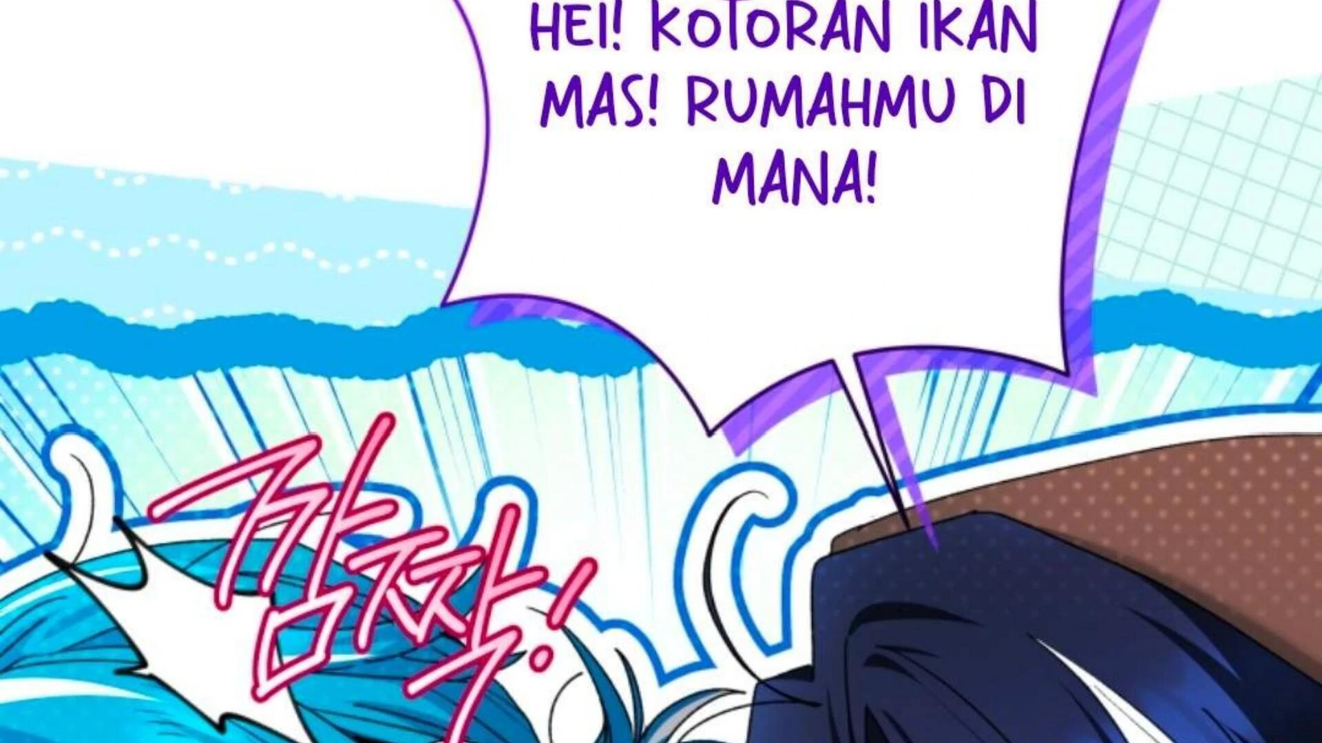 Black Killer Whale Baby Chapter 70 - halaman 114
