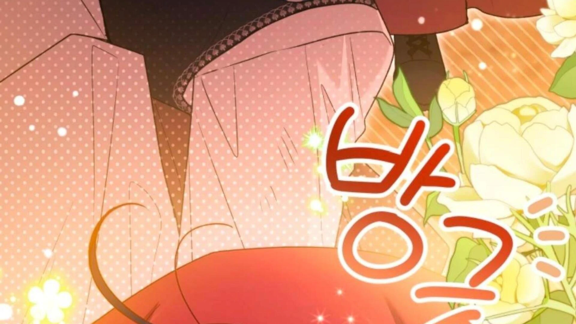 Black Killer Whale Baby Chapter 70 - halaman 128