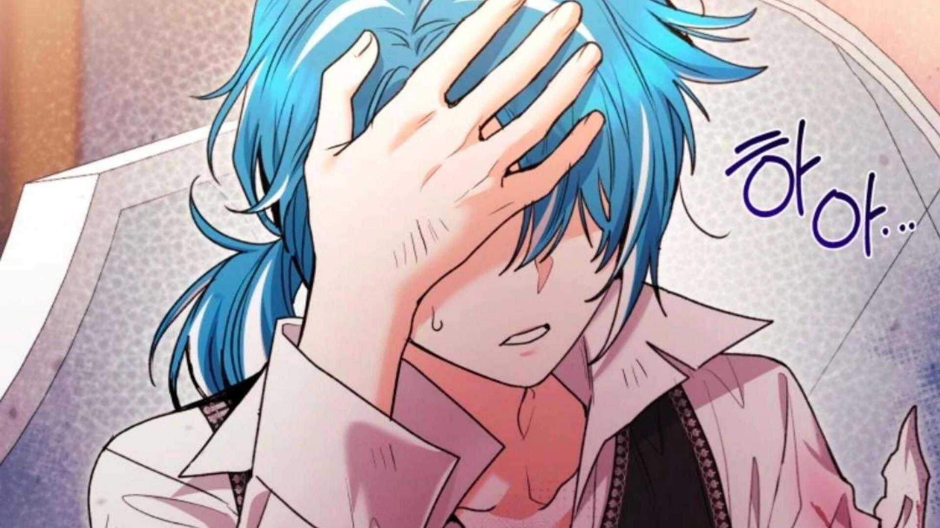 Black Killer Whale Baby Chapter 70 - halaman 201