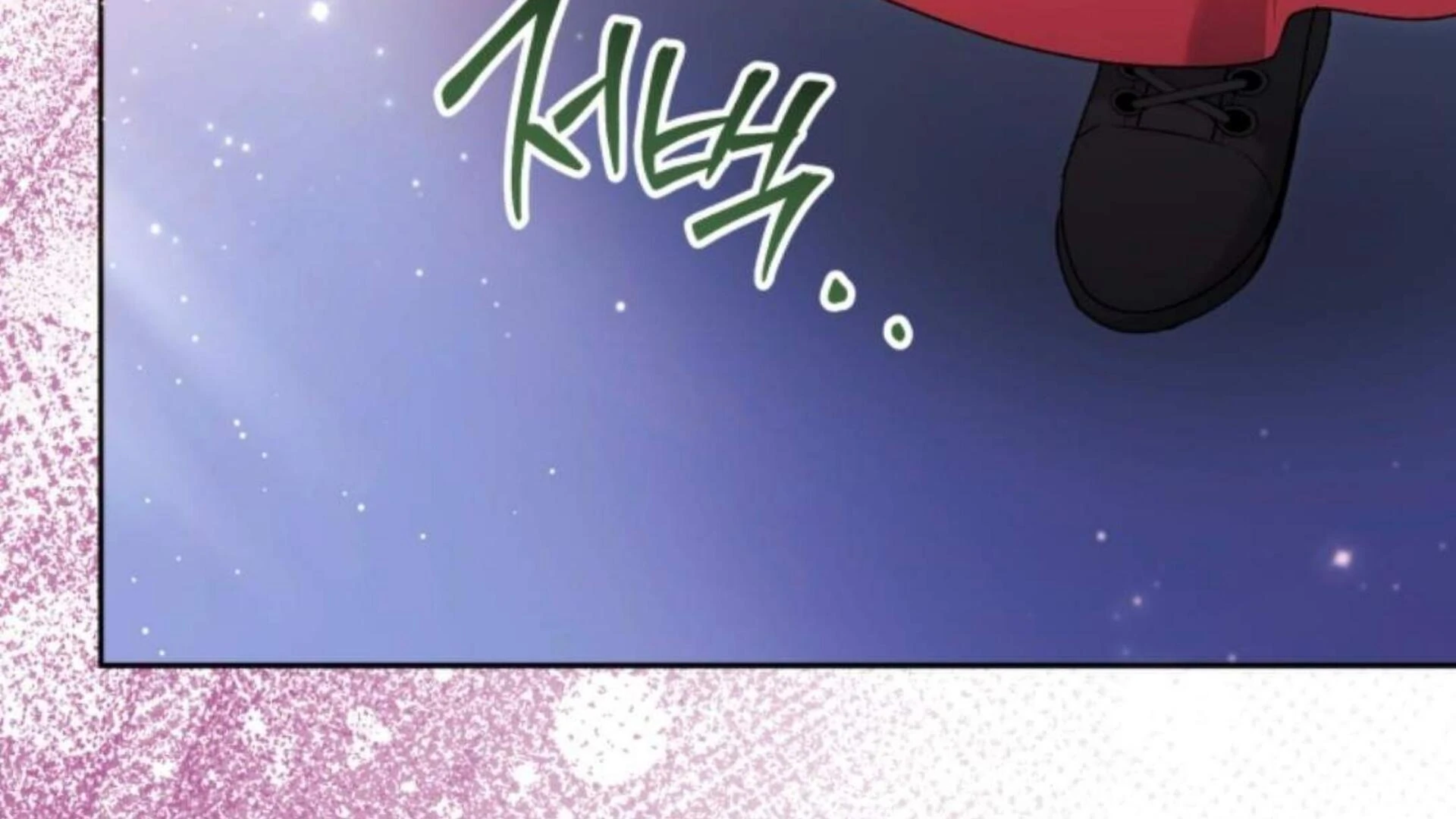 Black Killer Whale Baby Chapter 70 - halaman 219