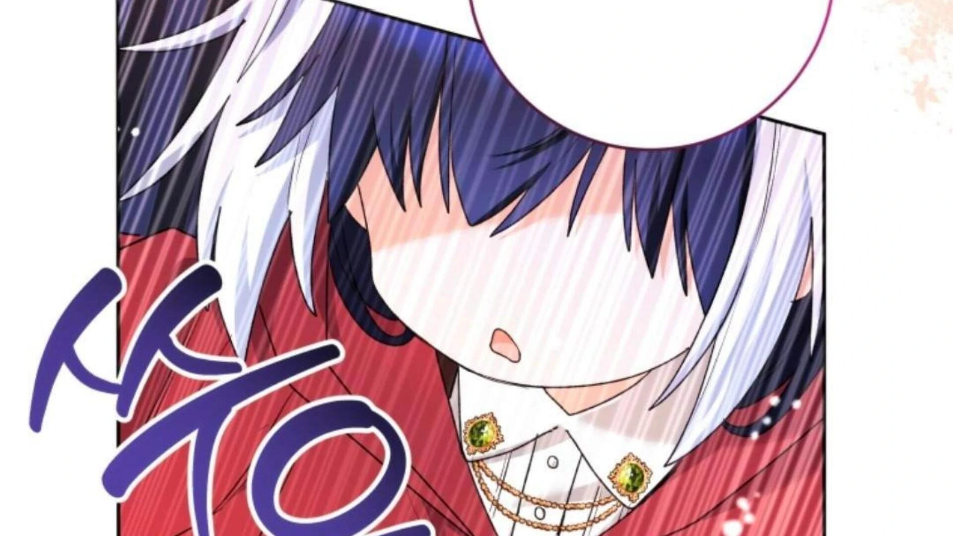 Black Killer Whale Baby Chapter 70 - halaman 244