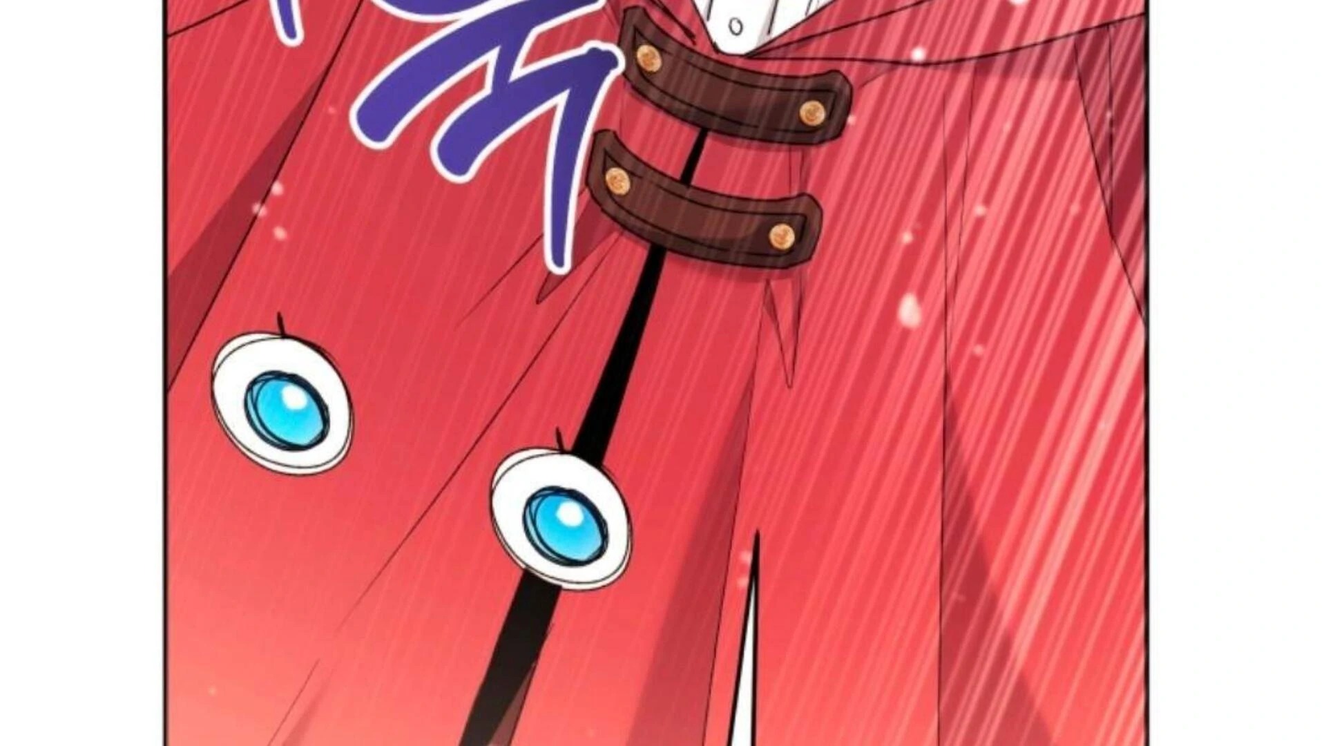 Black Killer Whale Baby Chapter 70 - halaman 245