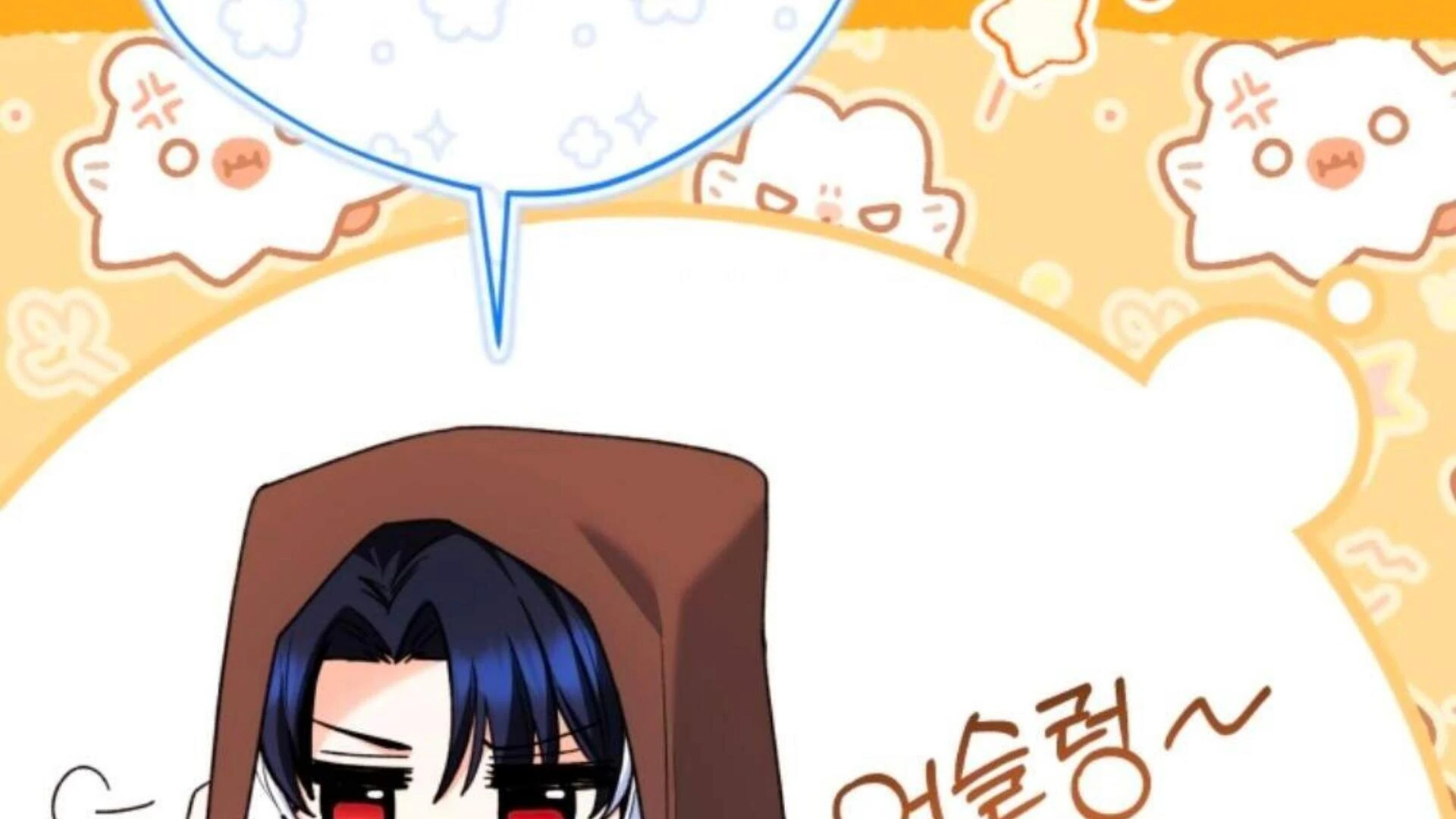 Black Killer Whale Baby Chapter 70 - halaman 26