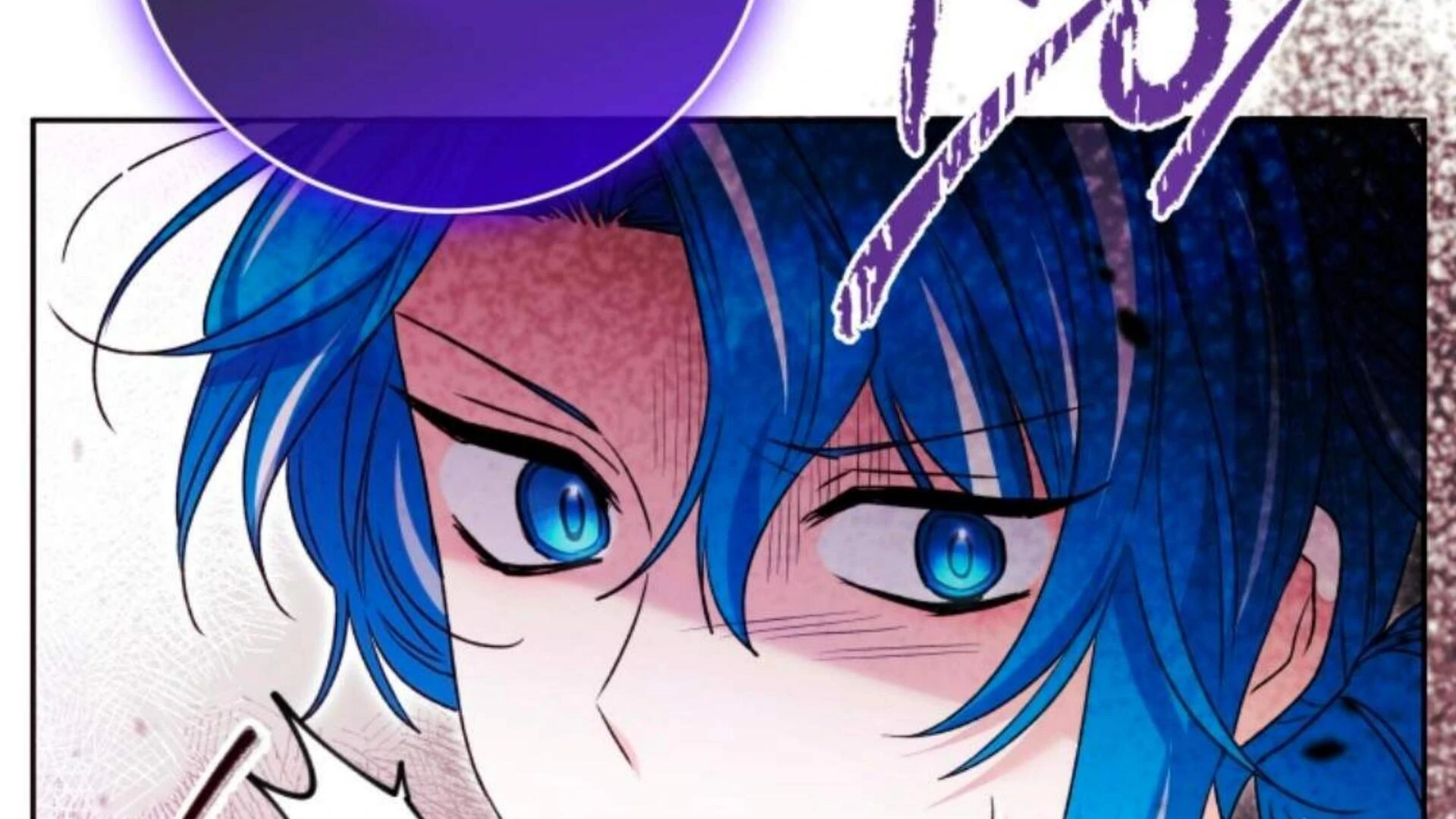 Black Killer Whale Baby Chapter 70 - halaman 263