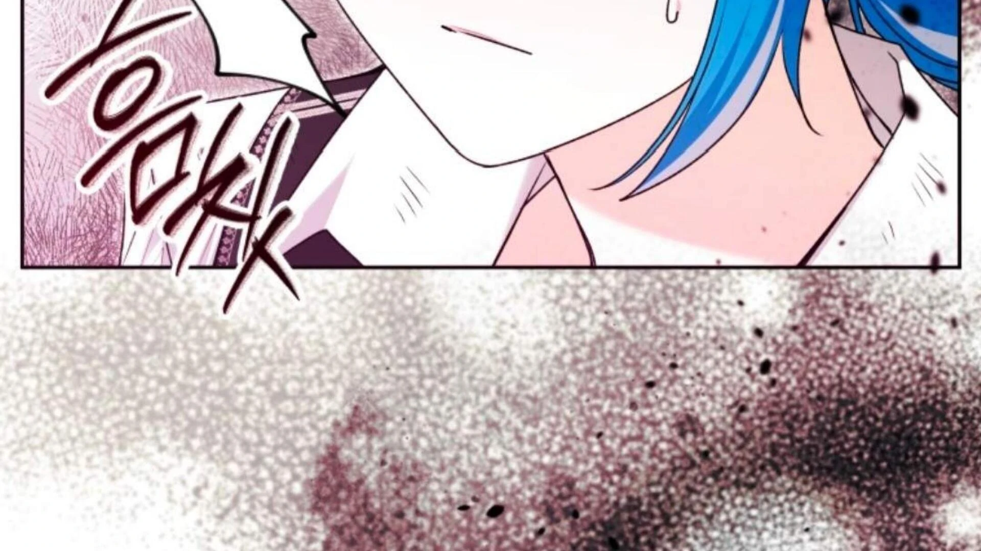 Black Killer Whale Baby Chapter 70 - halaman 264