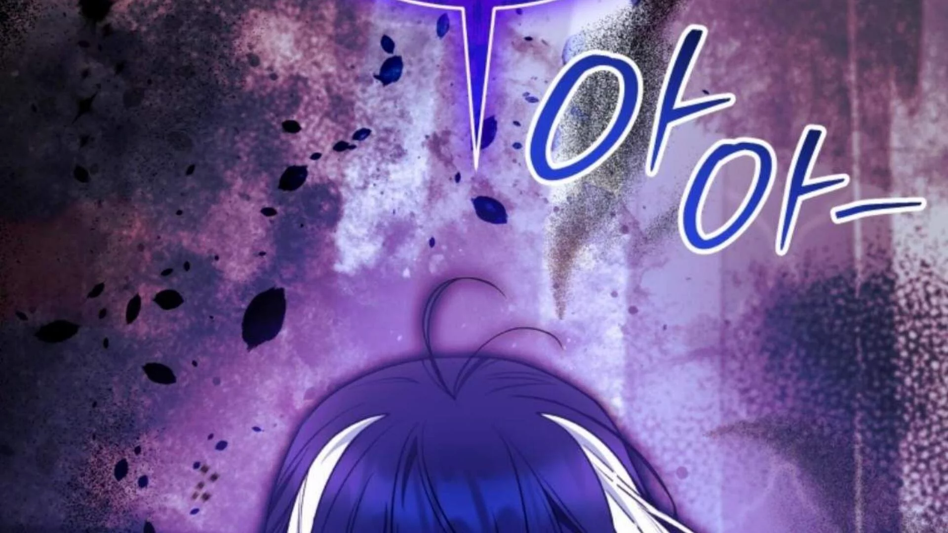 Black Killer Whale Baby Chapter 70 - halaman 267