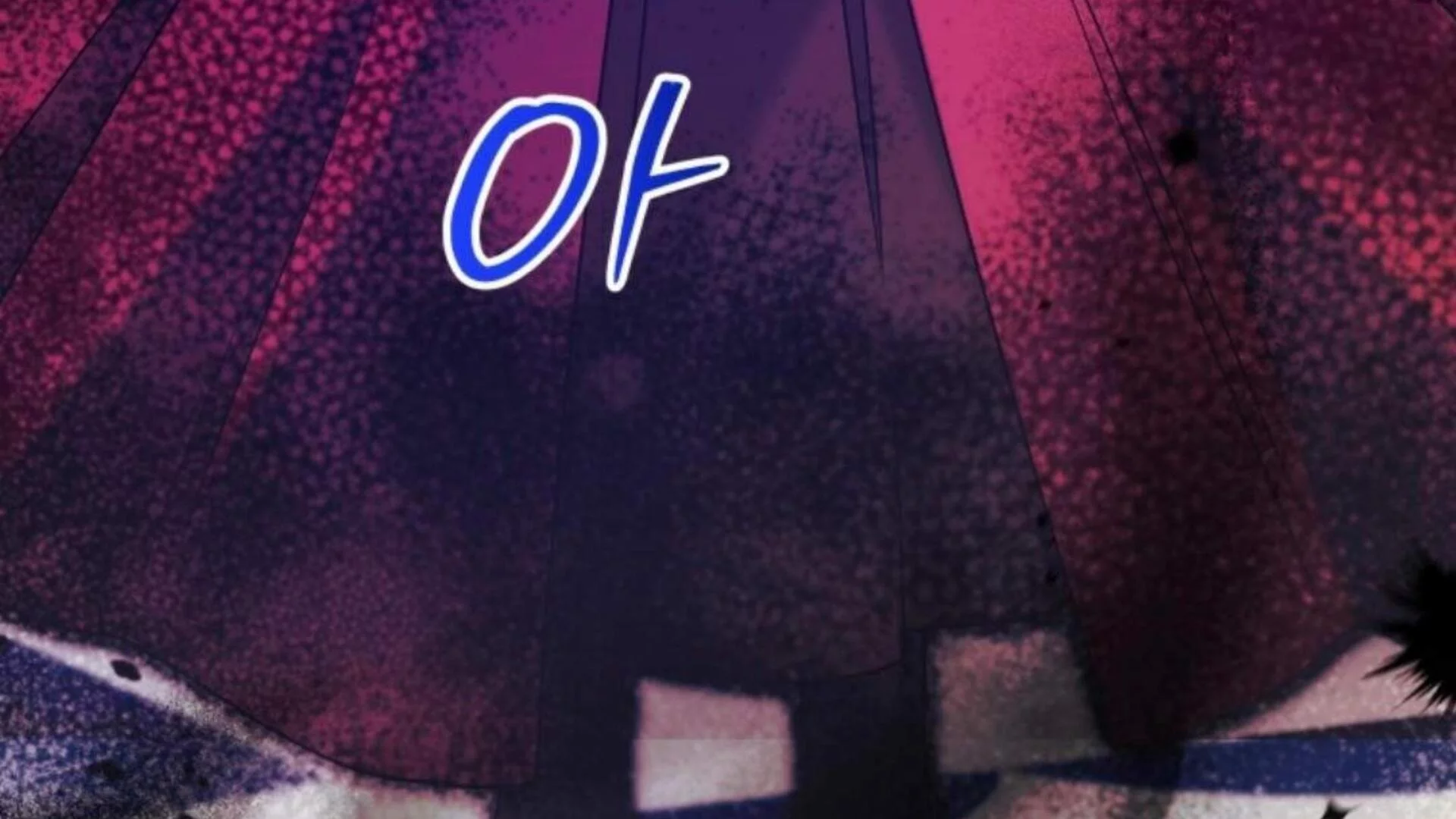 Black Killer Whale Baby Chapter 70 - halaman 270