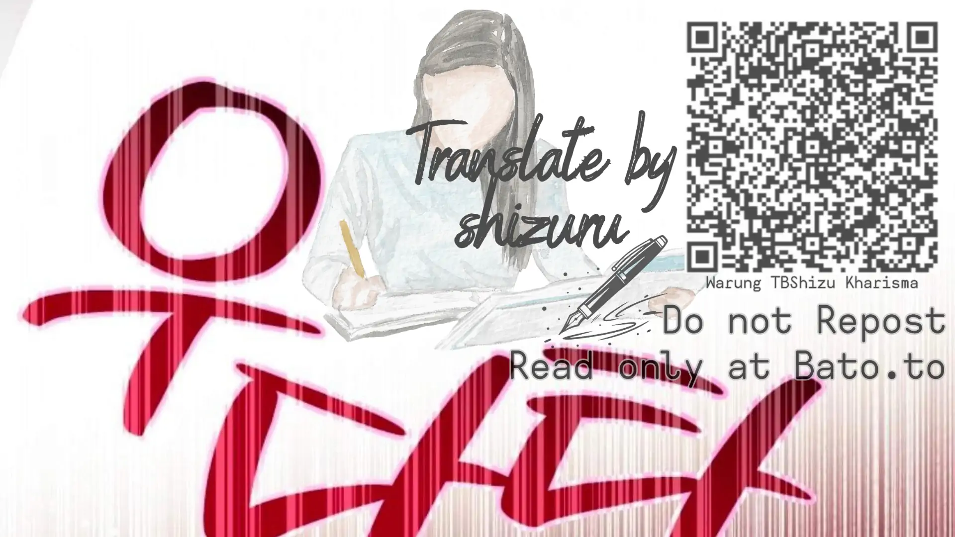Black Killer Whale Baby Chapter 70 - halaman 284
