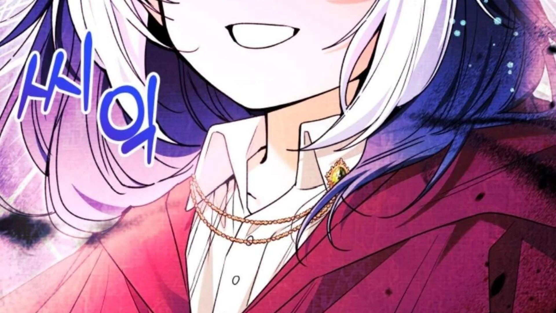 Black Killer Whale Baby Chapter 70 - halaman 291