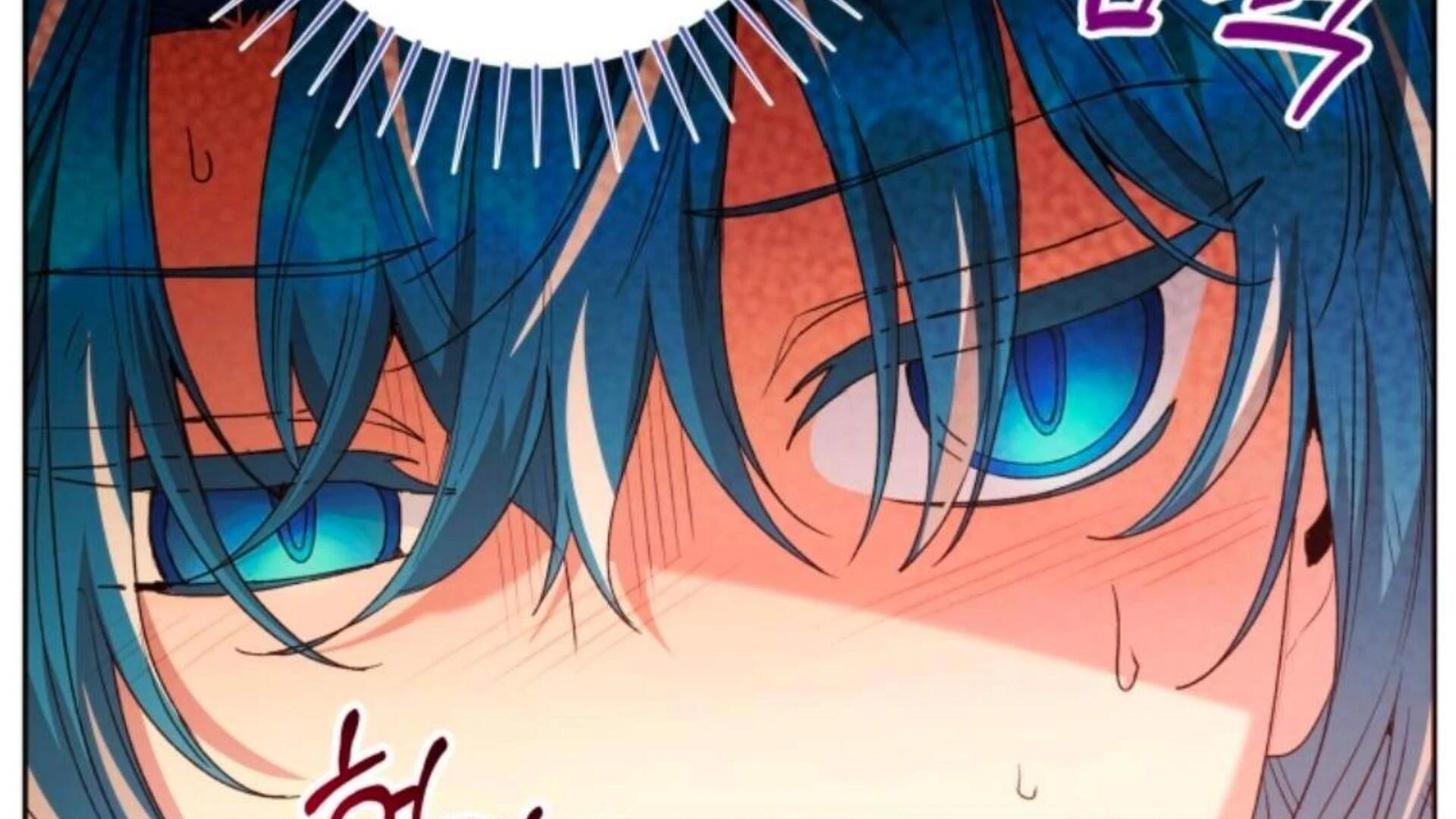 Black Killer Whale Baby Chapter 70 - halaman 34