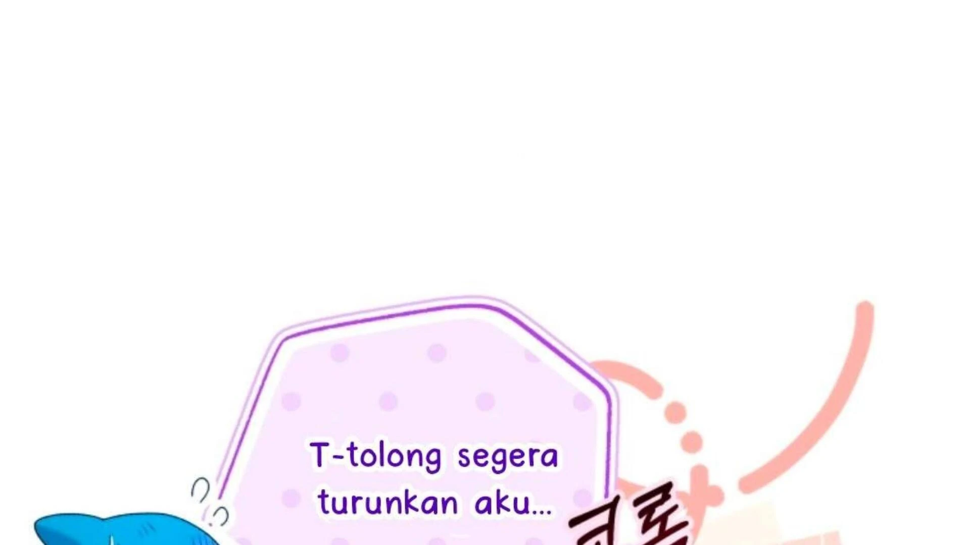Black Killer Whale Baby Chapter 70 - halaman 44