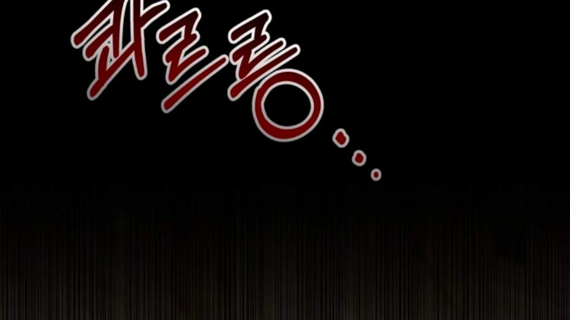 Black Killer Whale Baby Chapter 70 - halaman 98