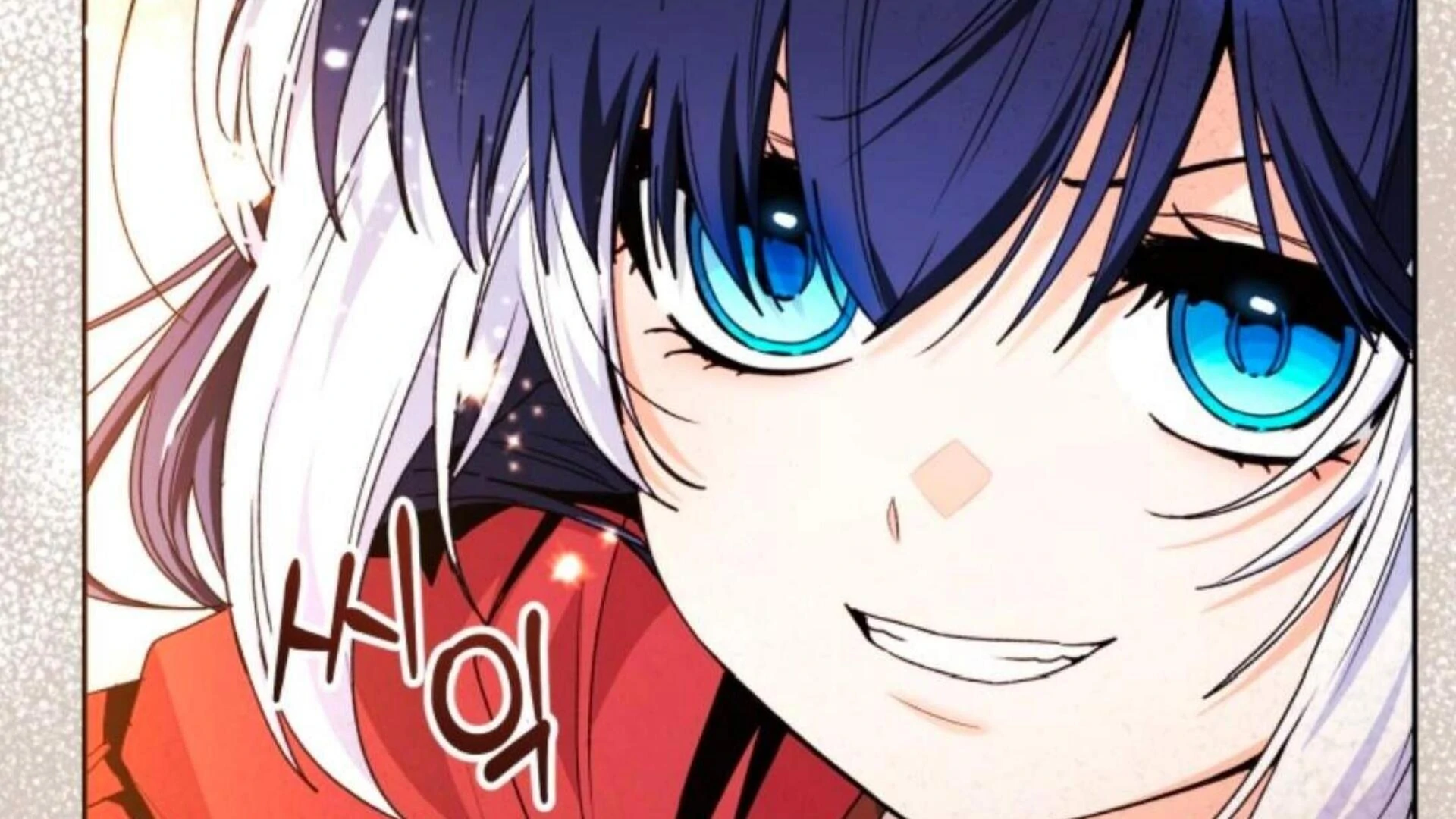 Black Killer Whale Baby Chapter 71 - halaman 188