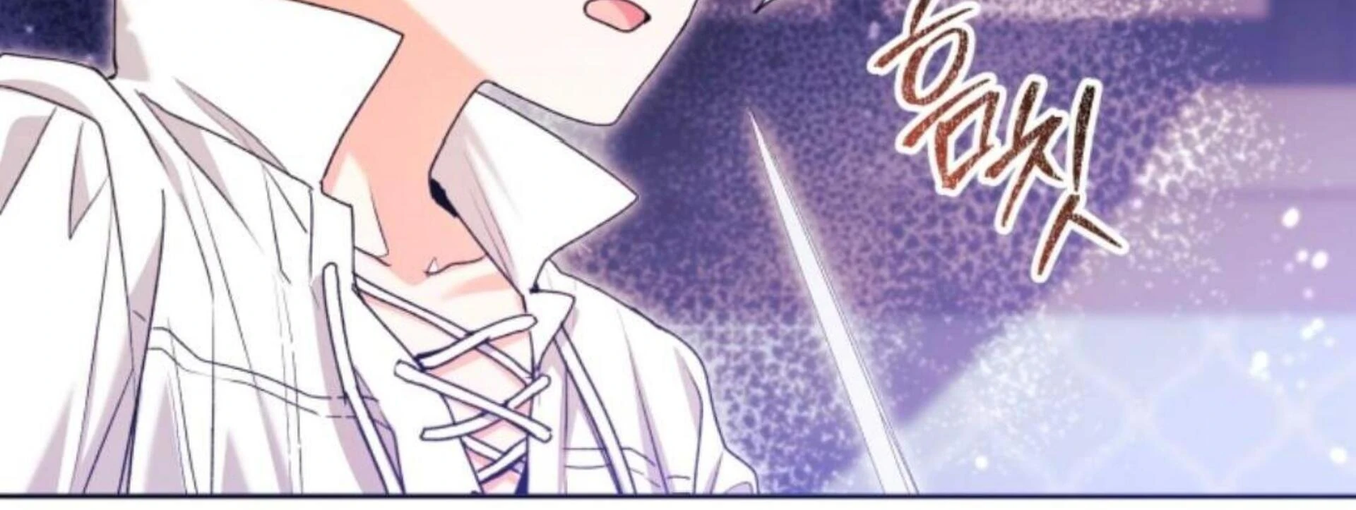 Black Killer Whale Baby Chapter 71 - halaman 192